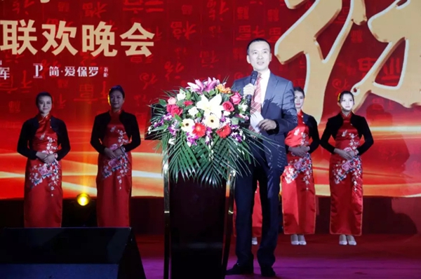 绽放•轩尼斯门窗2018春节联会晚会完美落幕