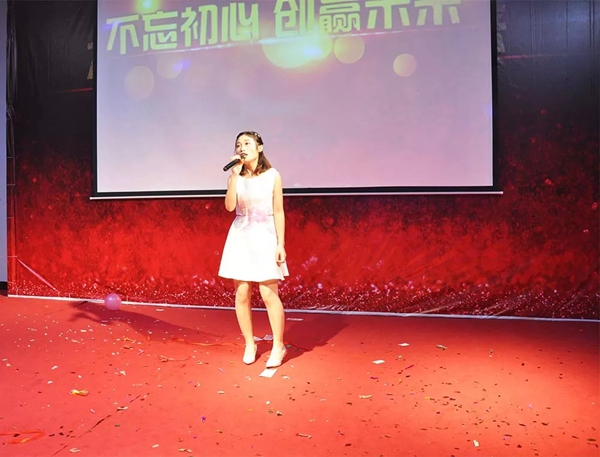 不忘初心创赢未来，2018年亚材迎新年会暨完美收官