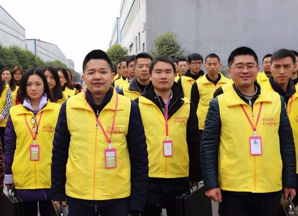 开心木门2018年感恩服务行全国正式启动