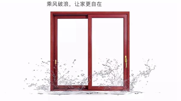 红橡树高端净音门窗：新定位，新征程