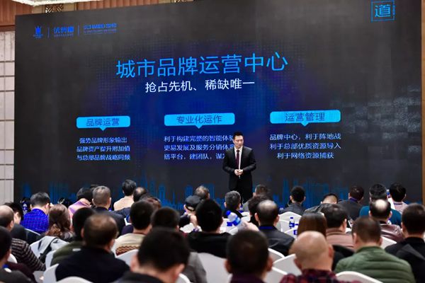 最震撼的智能门窗年度盛典,施米德“苹果级”发布会完美上演 最震撼的智能门窗年度盛典,施米德“苹果级”发布会完美上演
