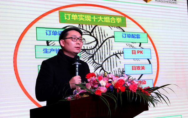 “感恩、聚势、共赢”待到腊尽，又是好春时节——喜盈门2018年经销商年会纪实特稿