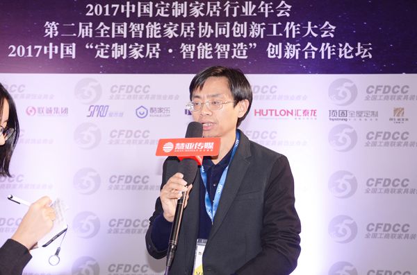 汉宁原木定制：迈向智能化，升级为“汉宁智慧家居”