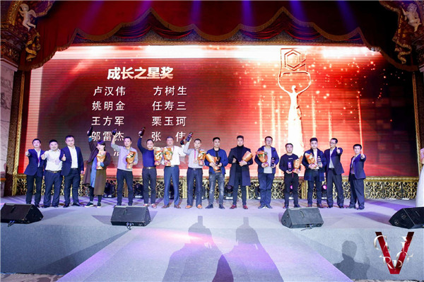 “砥砺前行”2018嘉宝莉全国经销商年会精彩举行！
