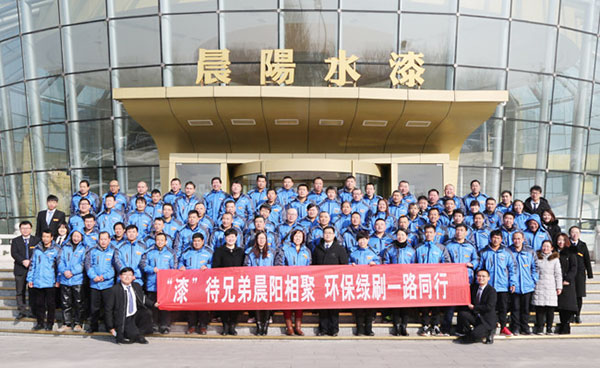 他们用健康换钱，少活十年，谁来为百万漆工的健康买单？