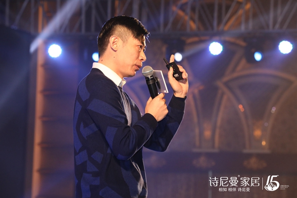 从优秀迈向伟大，2018诗尼曼家居全球经销商大会圆满成功！