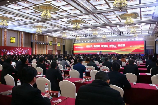新时代 新视野 新模式 新动力 新征程 | 千年舟2018服务商＆供应商大会1月11日盛大启幕