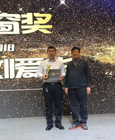 2018卡尔·凯旋整装待发年会暨新品发布会