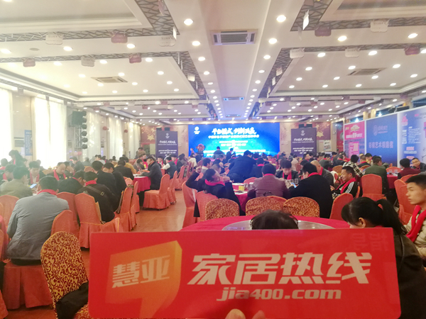 爵顿钢艺“平台模式 创新共赢”中国彩色不锈钢产业链模式钢艺创新峰会成功举行 爵顿钢艺“平台模式 创新共赢”中国彩色不锈钢产业链模式钢艺创新峰会成功举行