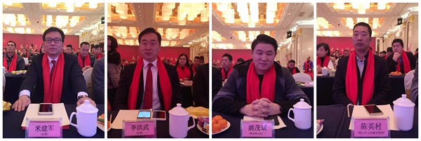 “老赖不赖梦,宝马开回家” 老赖不赖门窗2018用户颁奖盛典暨品牌新形象发布会圆满落幕 “老赖不赖梦,宝马开回家” 老赖不赖门窗2018用户颁奖盛典暨品牌新形象发布会圆满落幕