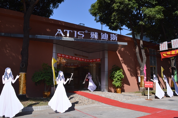 “GO工厂，工厂直购”雅迪斯年终大促活动惊喜来袭！