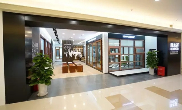 2018门窗营销变革与制造发展必然趋势解析！