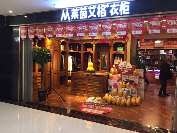 3小时狂热秒杀50单，莱茵艾格徐州旗舰店风暴行动圆满成功！
