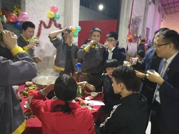罗兰西尼2017年终总结表彰暨迎春联欢晚会圆满结束