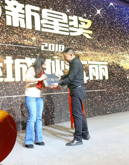 2018卡尔·凯旋整装待发年会暨新品发布会