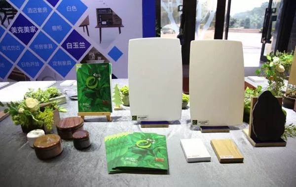 融合 新征程——2018年华润家具漆全国办事处会议取得圆满成功