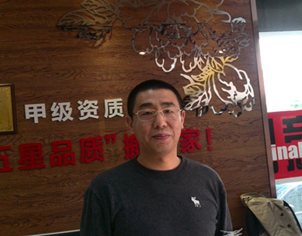贝尔地板经销商丁宇:装饰为媒 打造一体化家居服务 贝尔地板经销商丁宇:装饰为媒 打造一体化家居服务