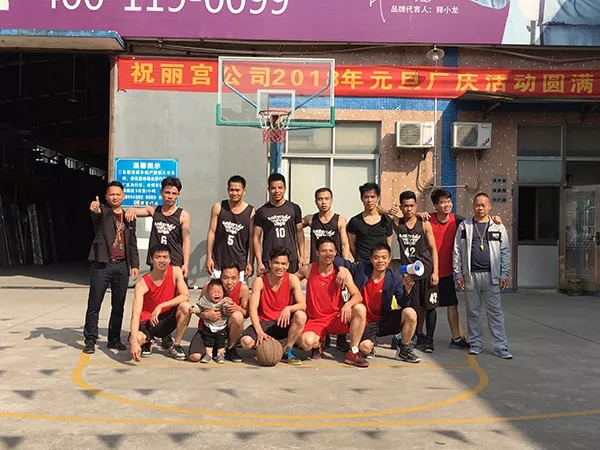 祝贺丽宫门窗2018年元旦厂庆活动圆满成功