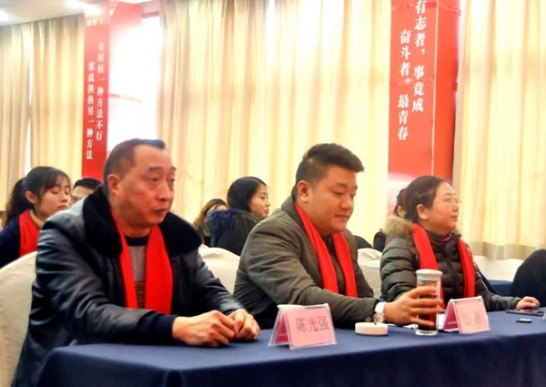 “乘风破浪、筑梦远航”，双羽营销系统年终总结培训会胜利召开
