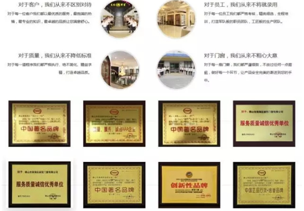 丽宫门窗于九江红星美凯龙店盛大开业！