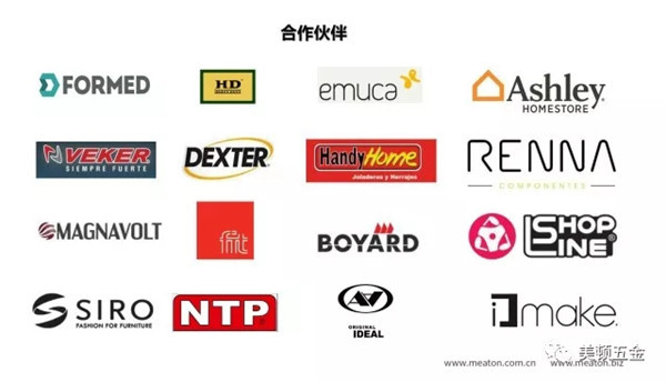 美顿五金:2018你所不知道的家具五金发展趋势 美顿五金:2018你所不知道的家具五金发展趋势
