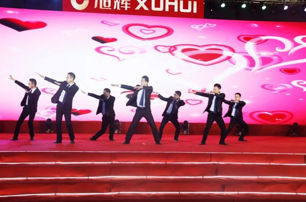 绽放•轩尼斯门窗2018春节联会晚会完美落幕