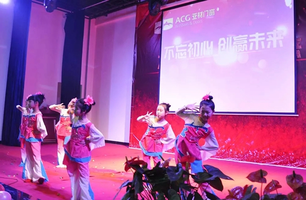 不忘初心创赢未来，2018年亚材迎新年会暨完美收官
