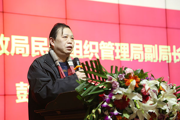 重庆木门  展望未来—重庆木门举行会员大会、年会、团拜会