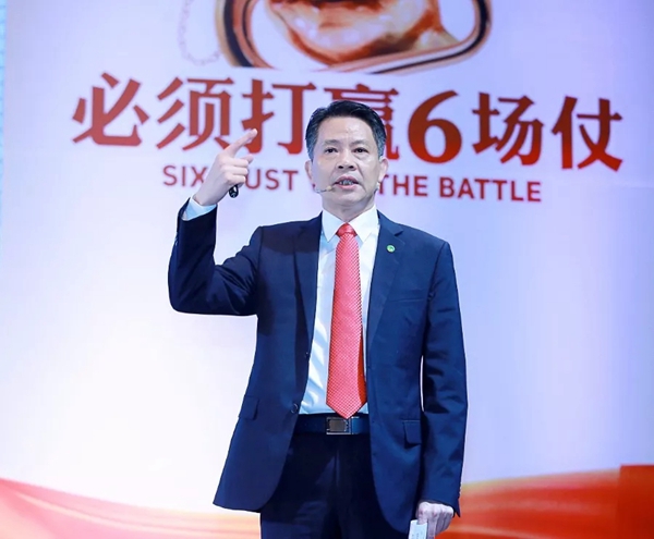 揭秘！千人聚会，筹谋三天，只为让你更懒更舒适