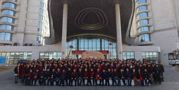 2018卡尔·凯旋整装待发年会暨新品发布会
