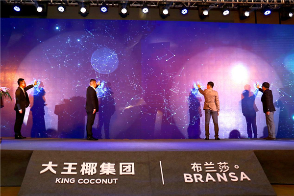 布兰莎奔跑2018经销商年会圆满落幕