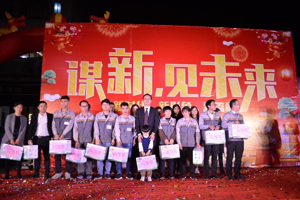 冠豪门窗“谋新·见未来——新时代·新形象·新篇章”2018年会盛典圆满落幕