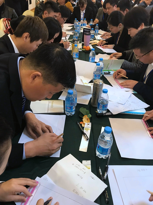 新标三大项目营销峰会完美落幕，赋能2018