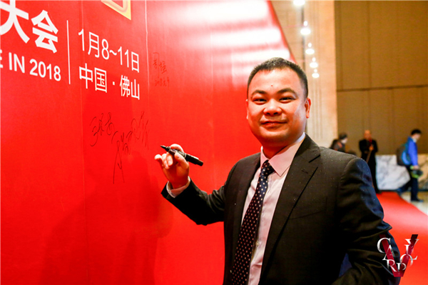 “砥砺前行”2018嘉宝莉全国经销商年会精彩举行！