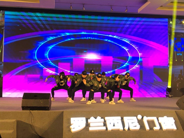 “十年筑梦 携手共赢”罗兰西尼门窗2018年全国营销峰会暨新品发布会圆满举办 “十年筑梦 携手共赢”罗兰西尼门窗2018年全国营销峰会暨新品发布会圆满举办