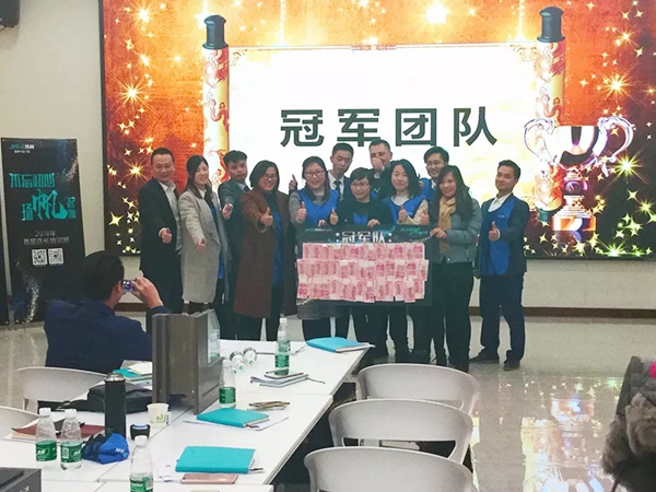 不忘初心，扬帆起航 | 2018年致尚门窗店长培训班圆满落幕！