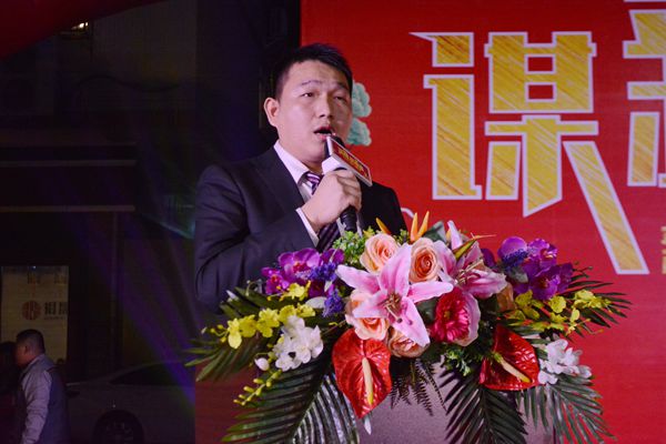 冠豪门窗“谋新·见未来——新时代·新形象·新篇章”2018年会盛典圆满落幕