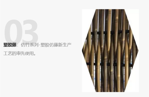 材料创新:让天马行空设计,惊艳户外休闲生活 | CIFF品牌提前看 材料创新:让天马行空设计,惊艳户外休闲生活 | CIFF品牌提前看