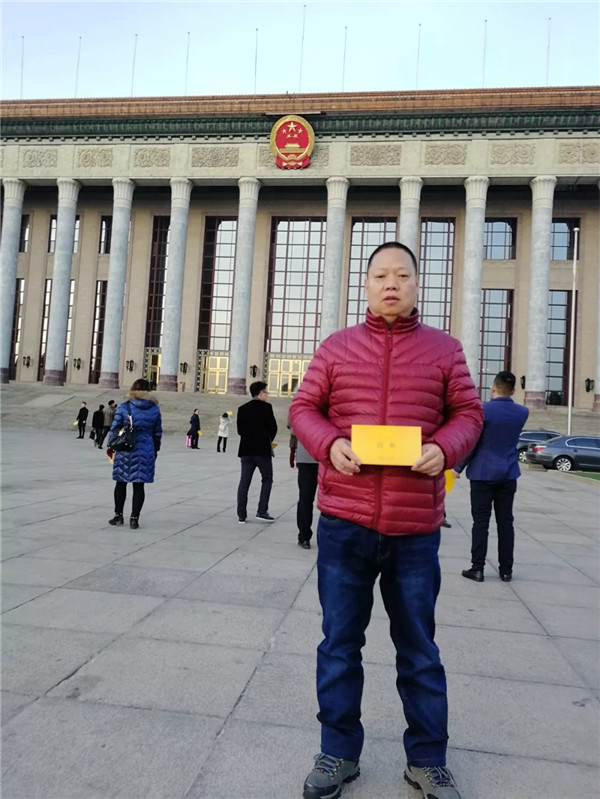 海之藍石英石：祝賀中國林產工業協會櫥櫃/定制家居分會在京成立