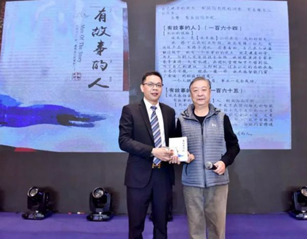 最震撼的智能门窗年度盛典,施米德“苹果级”发布会完美上演 最震撼的智能门窗年度盛典,施米德“苹果级”发布会完美上演