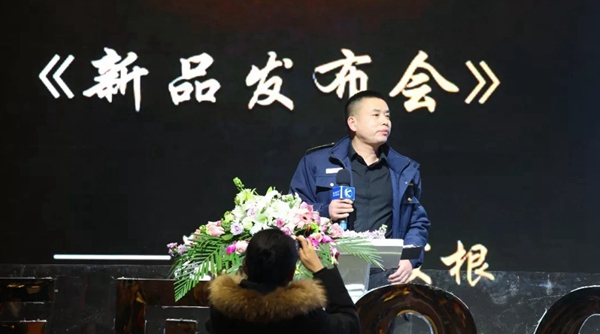 2018卡尔·凯旋整装待发年会暨新品发布会