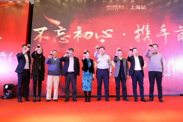 瑞雪迎春,高朋满座——不忘初心携手前行 2018坚朗新春答谢会上海站圆满举办 瑞雪迎春,高朋满座——不忘初心携手前行 2018坚朗新春答谢会上海站圆满举办