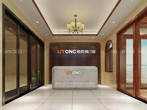 努力成就梦想，青春绽放光芒——悦同创2018年区域营销会议顺利召开！