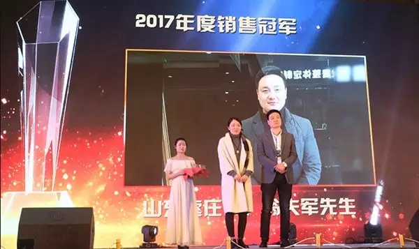 不忘初心,创赢未来.2018亚材门窗战略合作峰会圆满落幕