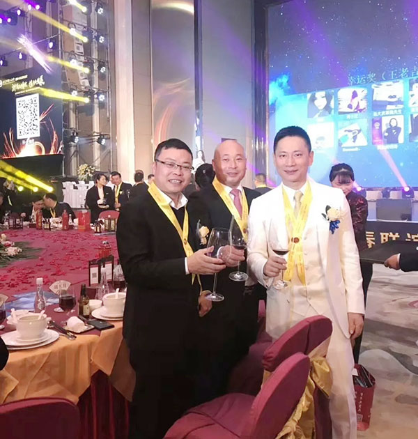 “浙商叙情谊 携手共发展”—— 东莞浙商2018新春联谊晚会隆重举行