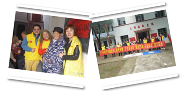 关爱敬老，爱在三湖：合生雅居用行动温暖老人心