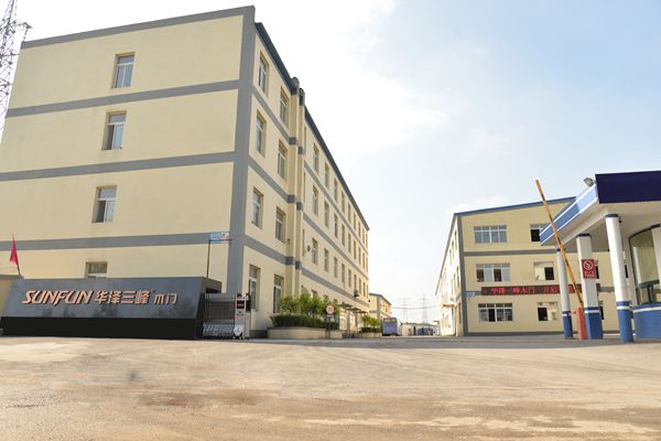 三峰木门:斥3亿打造智能超级工厂 三峰木门:斥3亿打造智能超级工厂