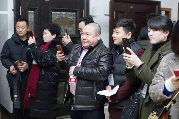 2018雅帝乐门业全国经销商峰会圆满召开
