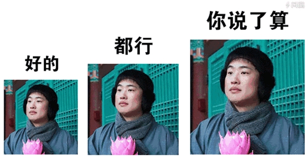 嘉宝莉家具漆:“佛系”涂装,枪王争霸赛中的斗战胜佛! 嘉宝莉家具漆:“佛系”涂装,枪王争霸赛中的斗战胜佛!