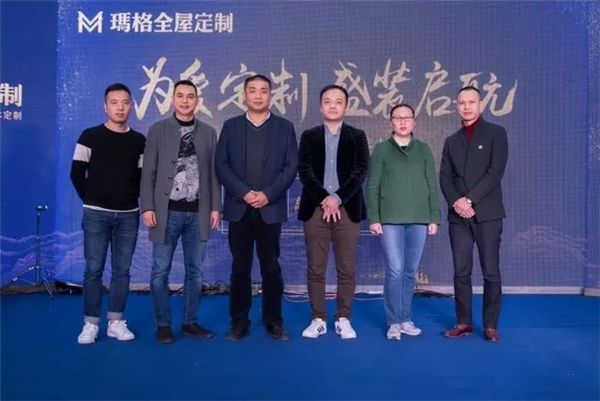 跨越新时代：2017玛格年度十大事件盘点